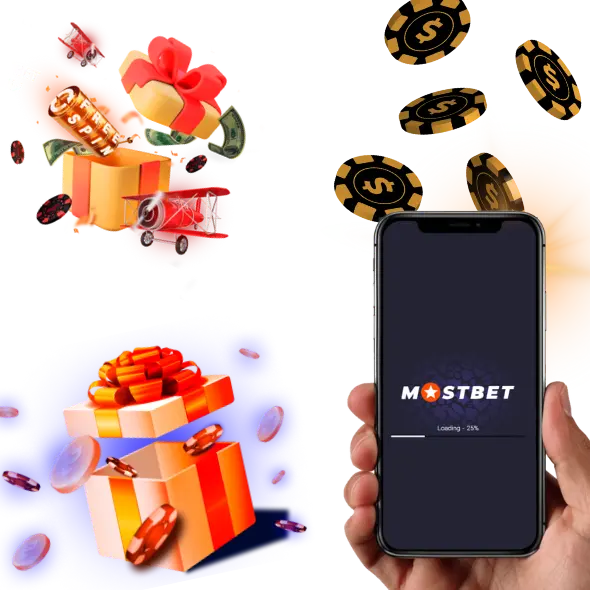 Mostbet welcome bonus